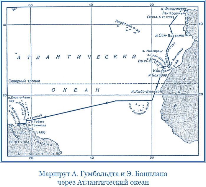 Второе открытие Америки - i_013.jpg