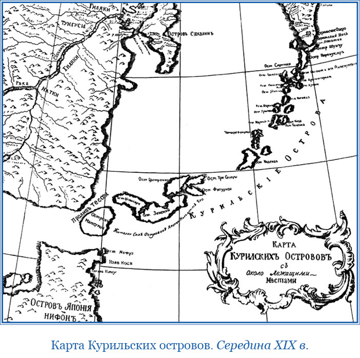 Записки капитана флота - i_016.jpg