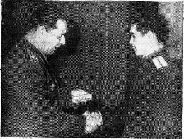 Синие шинели (сборник) - img_6.jpeg