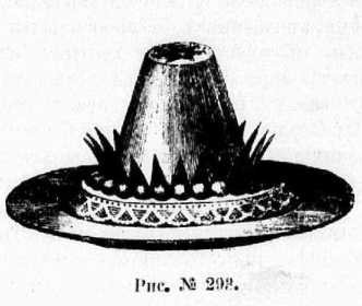 Поварское искусство - _317.jpg