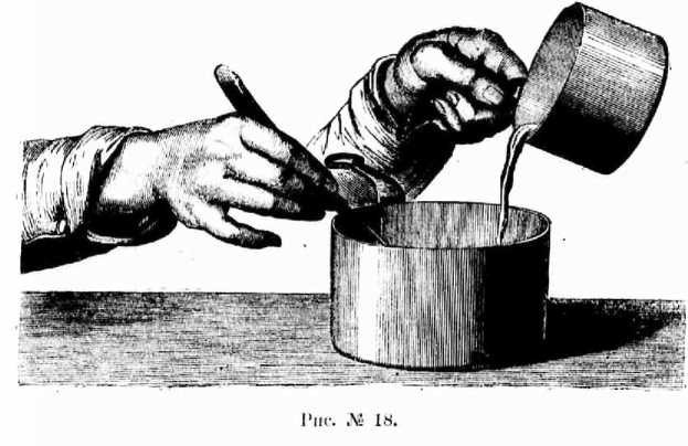 Поварское искусство - _18.jpg