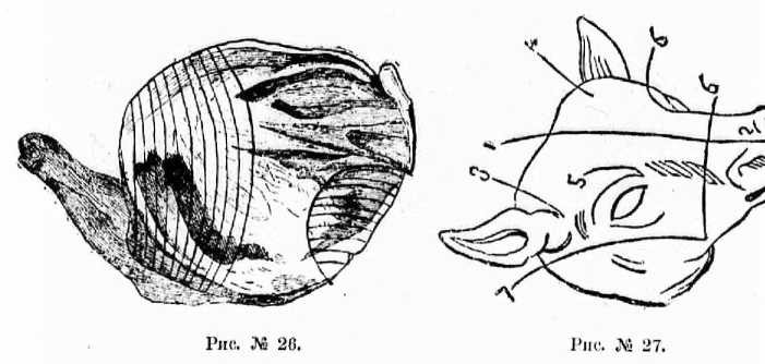 Поварское искусство - _32.jpg