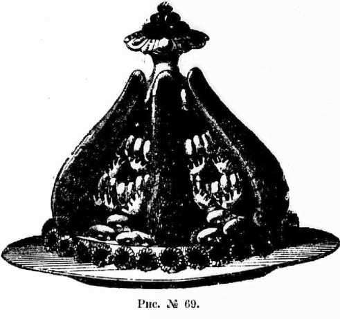 Поварское искусство - _75.jpg