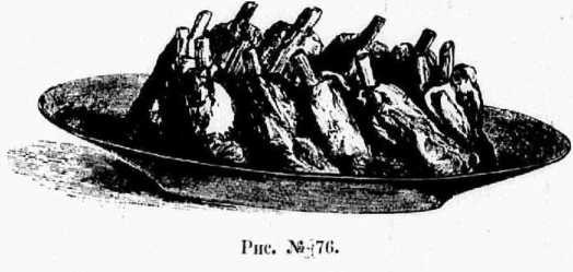 Поварское искусство - _82.jpg