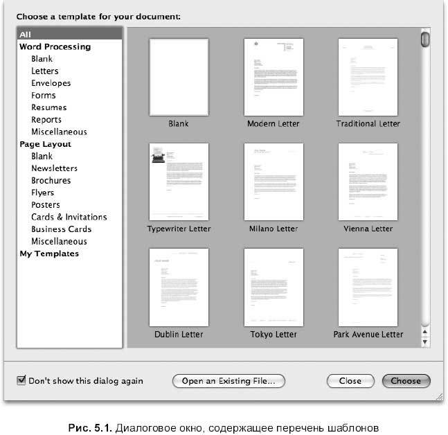 Самоучитель работы на Macintosh - i_506.jpg