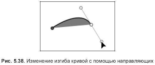 Самоучитель работы на Macintosh - i_588.jpg