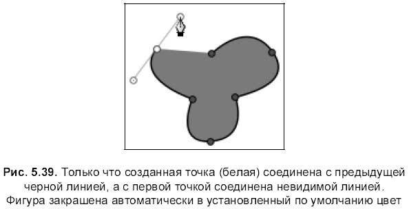 Самоучитель работы на Macintosh - i_589.jpg