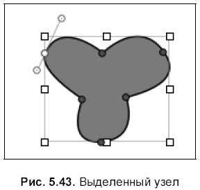 Самоучитель работы на Macintosh - i_595.jpg