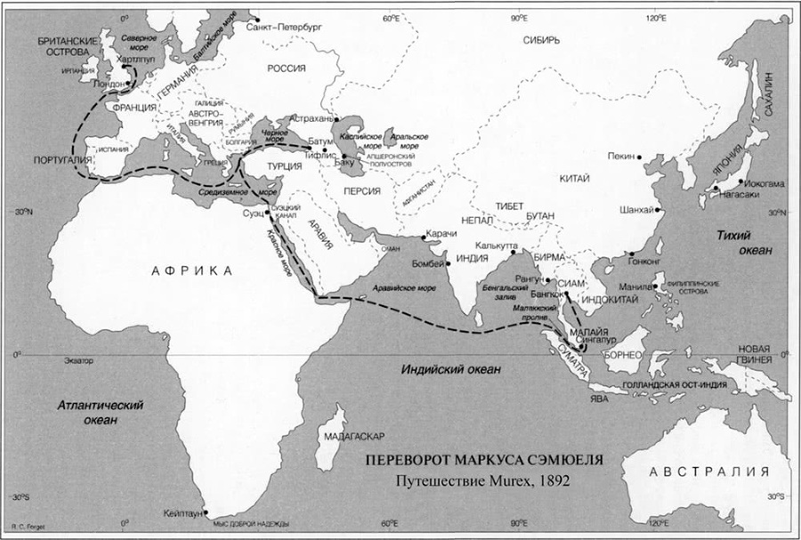 Добыча. Всемирная история борьбы за нефть, деньги и власть - i_002.jpg