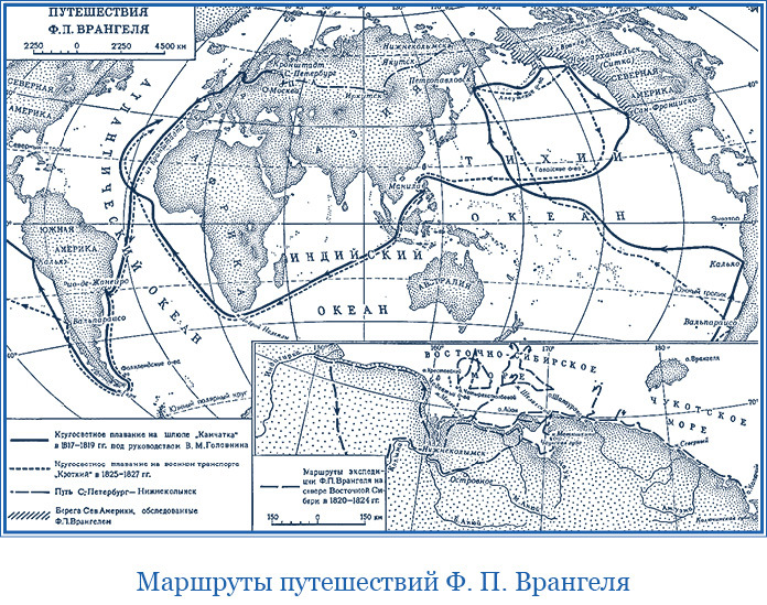 Путешествие по Сибири и Ледовитому морю (с илл.) - i_012.jpg