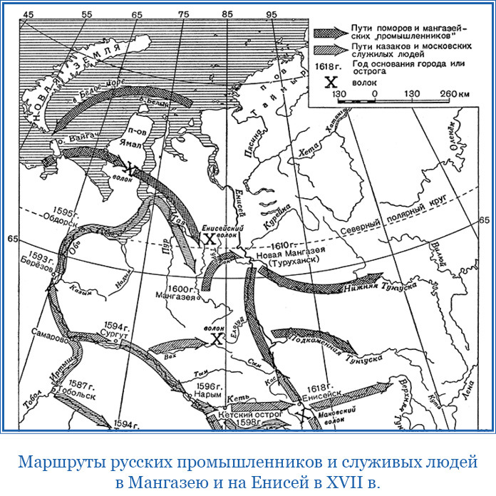 Путешествие по Сибири и Ледовитому морю (с илл.) - i_024.jpg