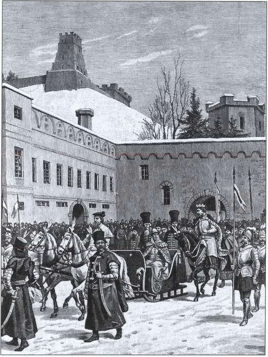 Знаменитые женщины Московской Руси. XV—XVI века - i_038.jpg