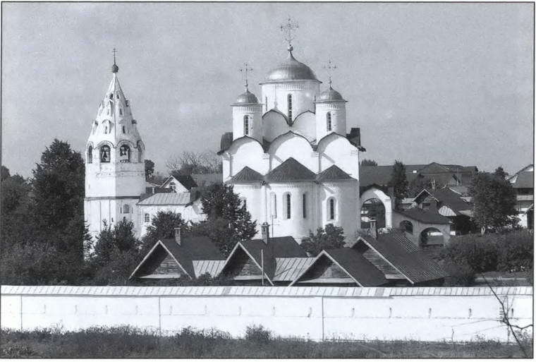 Знаменитые женщины Московской Руси. XV—XVI века - i_043.jpg