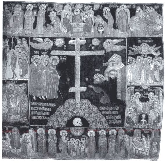 Знаменитые женщины Московской Руси. XV—XVI века - i_044.png