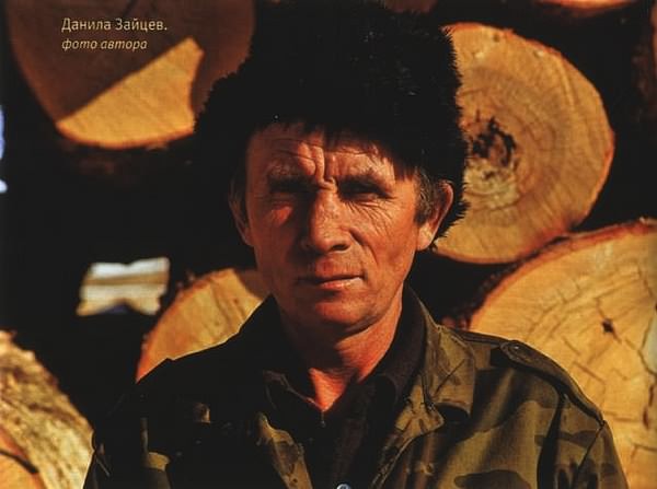 Тигр. История мести и спасения - i_018.jpg