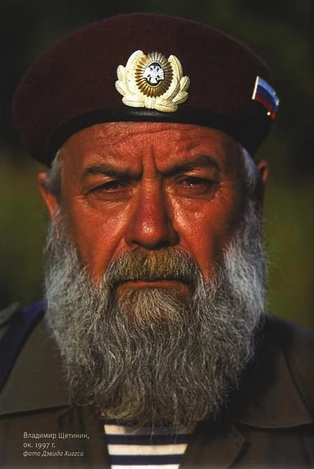 Тигр. История мести и спасения - i_021.jpg