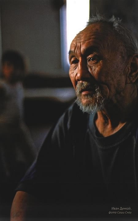 Тигр. История мести и спасения - i_022.jpg