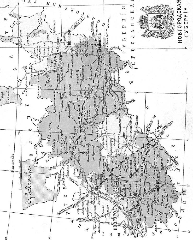 Генерал Кутепов. Гибель Старой гвардии. 1882–1914 - _05.jpg