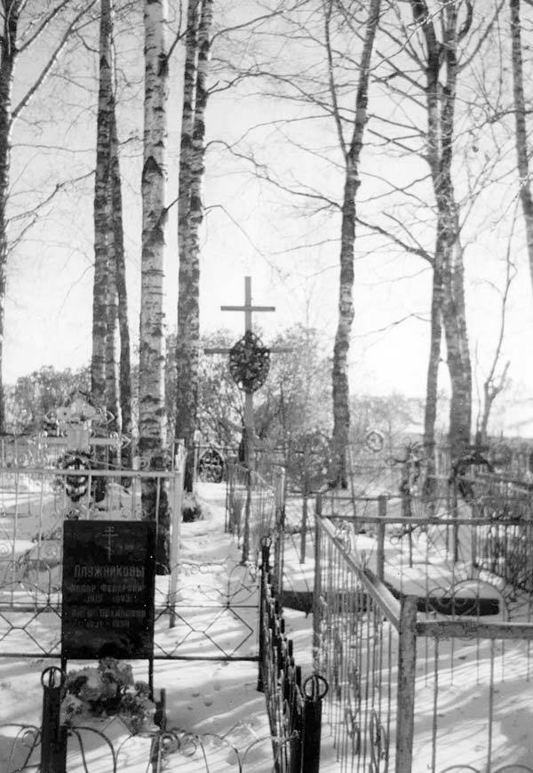 Генерал Кутепов. Гибель Старой гвардии. 1882–1914 - _06.jpg