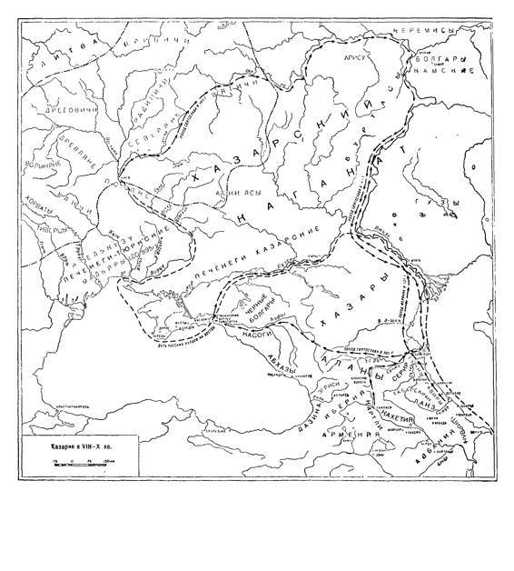 История хазар - _404.jpg