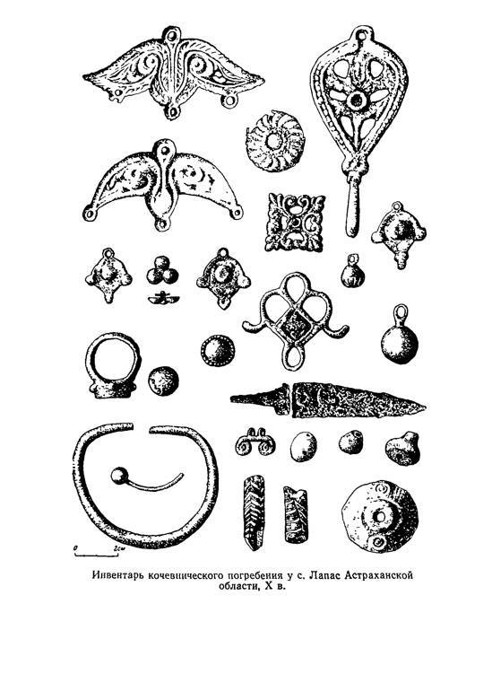 История хазар - _306.jpg