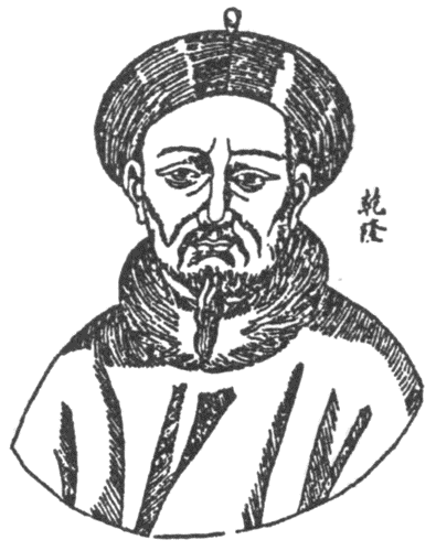 Лики Срединного царства. Занимательные и познавательные сюжеты средневековой истории Китая - i_028.png