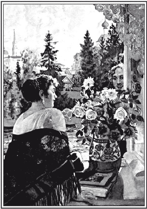 Озорной Есенин - i_051.jpg