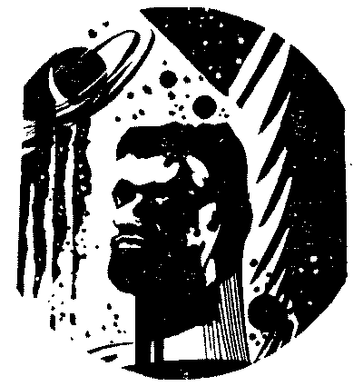 Единственное решение (сборник) - i_005.png