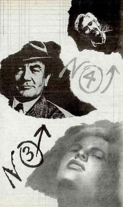 Бесполезное путешествие - image_2.jpg