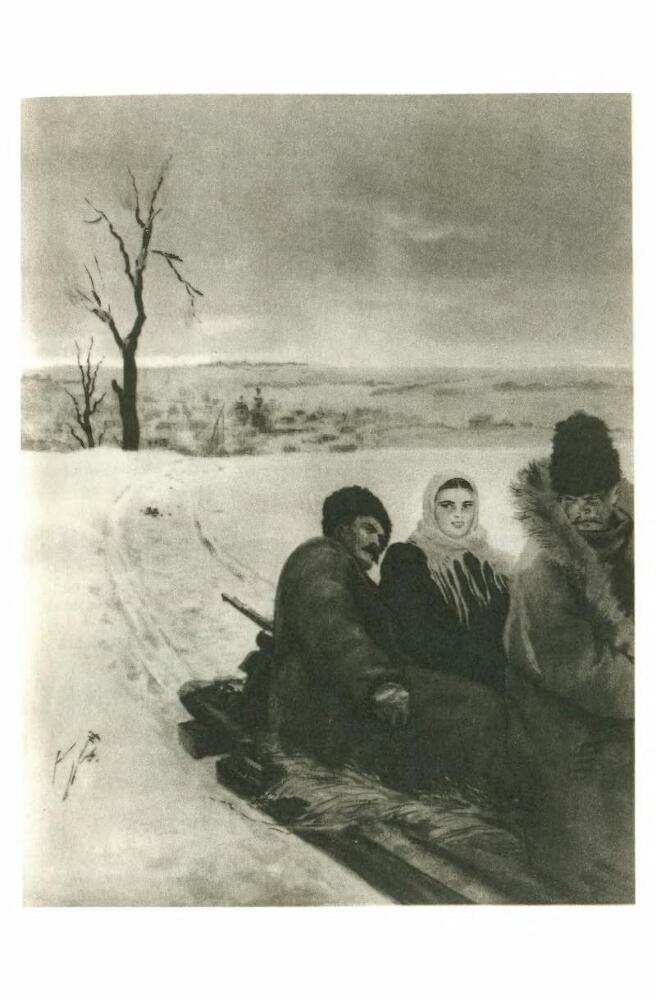 Тихий Дон. Том 2 - p10.jpg