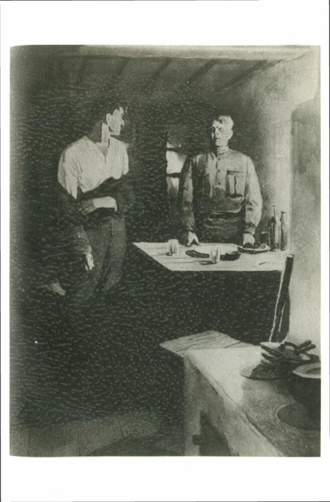 Тихий Дон. Том 2 - p11.jpg