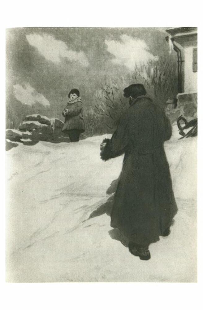 Тихий Дон. Том 2 - p12.jpg