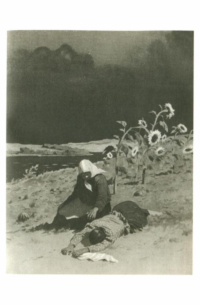 Тихий Дон. Том 2 - p9.jpg