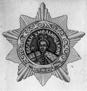 Энциклопедический словарь истории советской повседневной жизни - b00000375.png.jpeg