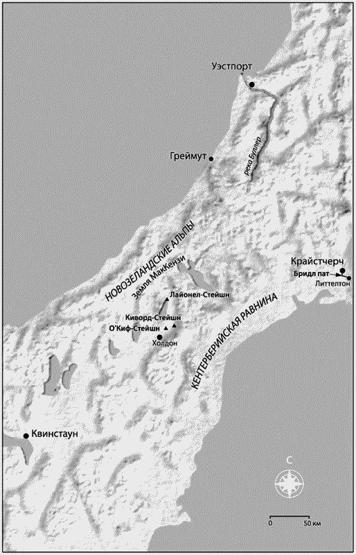 Рай на краю океана - section0002.jpg