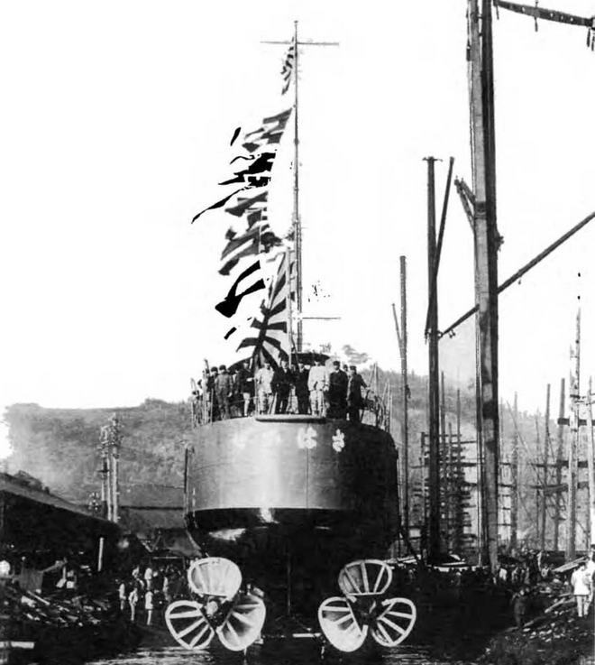 Эскадренные миноносцы и миноносцы Японии (1879-1945 гг.) - img_55.jpg