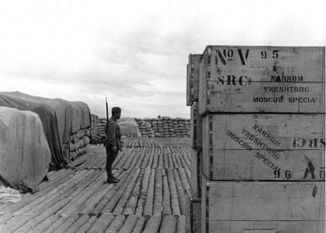 Сталинградская битва – контрнаступление - i_078.jpg