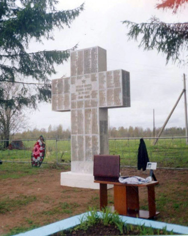 Сталинградская битва – контрнаступление - i_124.jpg