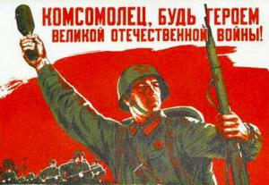 Сталинградская битва – контрнаступление - i_133.jpg