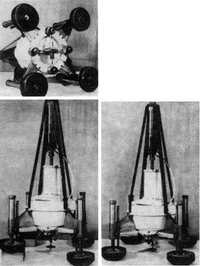 Воспоминания о Лунном корабле - ris25ff.jpg