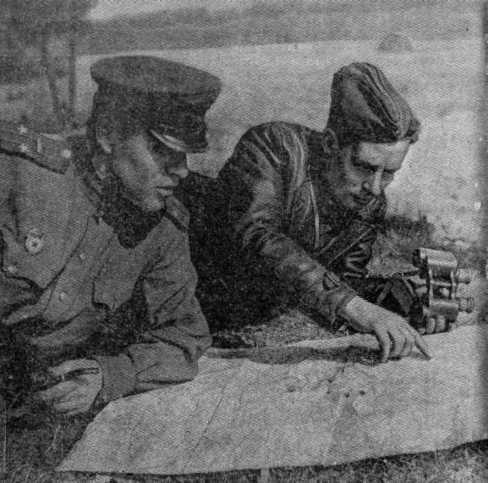 Огненные версты - img_9.jpeg