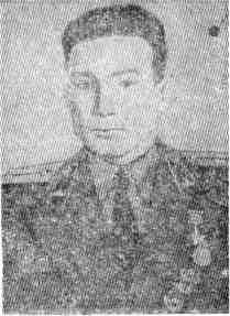 Огненные версты - img_30.jpeg