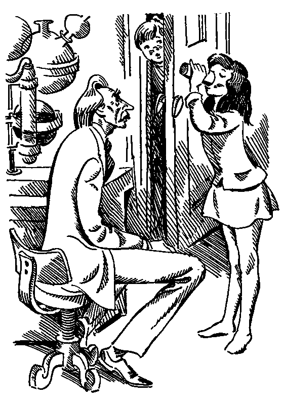 Эликсир Купрума Эса - pic_13.png