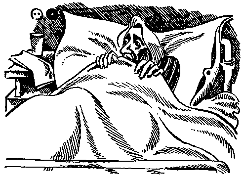 Эликсир Купрума Эса - pic_26.png