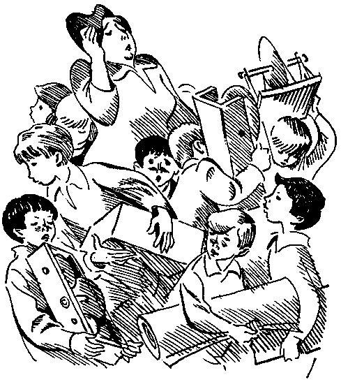 Эликсир Купрума Эса - pic_29.png