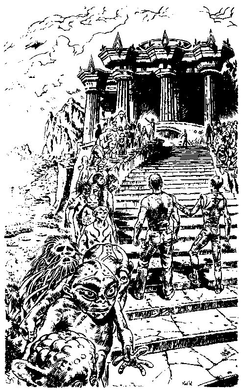 Пришельцы ниоткуда  - pic_7.png