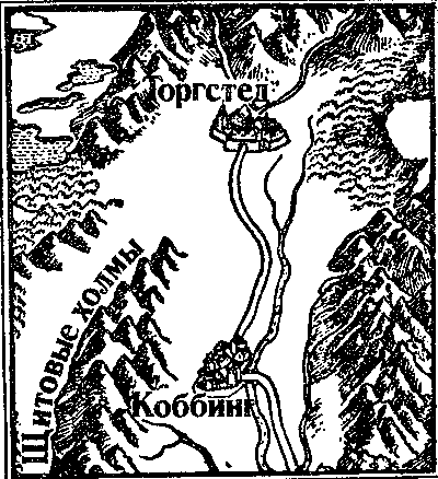 Колодец Единорога - pic_41.png