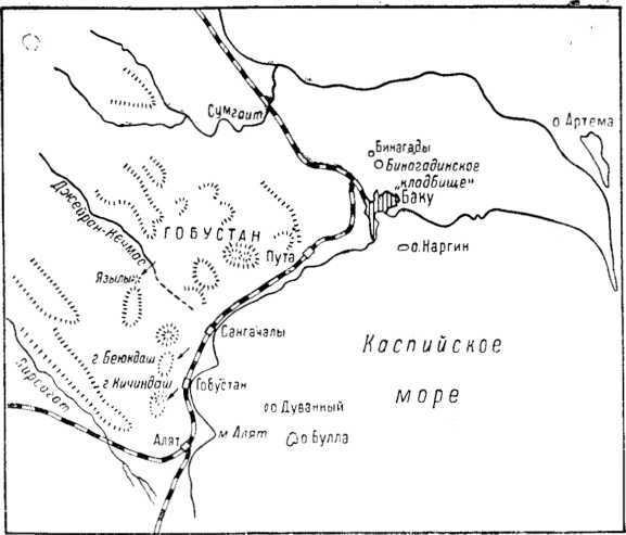 Записки палеонтолога. По следам предков - i_014.jpg