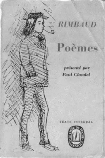 Артюр Рембо - i_016.jpg