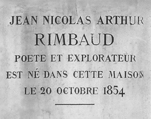 Артюр Рембо - i_027.jpg